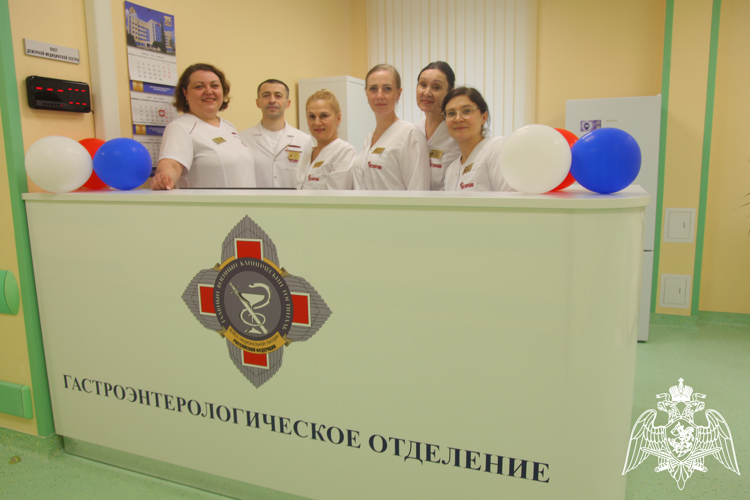14 марта 2025 года в госпитале с гордостью распахнуло свои двери обновленное гастроэнтерологическое и колопроктологическое отделение.