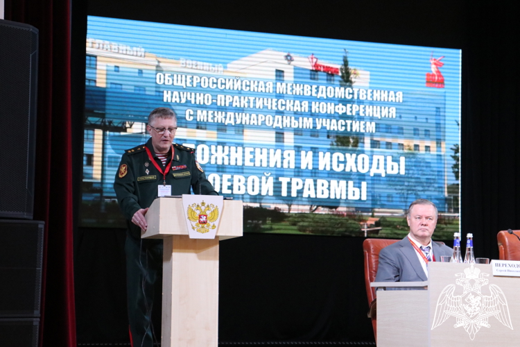 24 апреля 2025 года в ФГКУЗ «Главный военный клинический госпиталь войск национальной гвардии Российской Федерации» успешно прошла Общероссийская  межведомственная научно-практическая конференция с международным участием: «Осложнения и исходы боевой травмы».