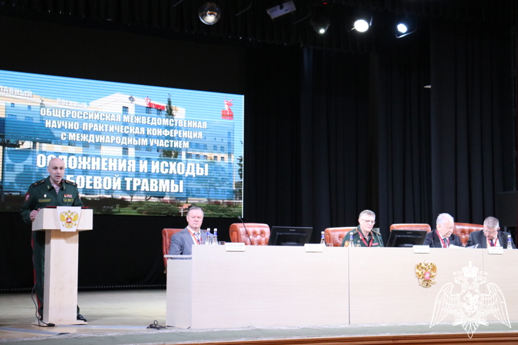 24 апреля 2025 года в ФГКУЗ «Главный военный клинический госпиталь войск национальной гвардии Российской Федерации» успешно прошла Общероссийская  межведомственная научно-практическая конференция с международным участием: «Осложнения и исходы боевой травмы».
