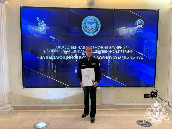 В Общественной палате Российской Федерации прошла торжественная церемония вручения премий военным врачам.
