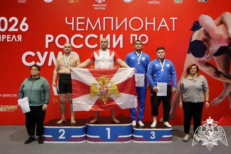 Военнослужащий госпиталя стал чемпионом России по сумо