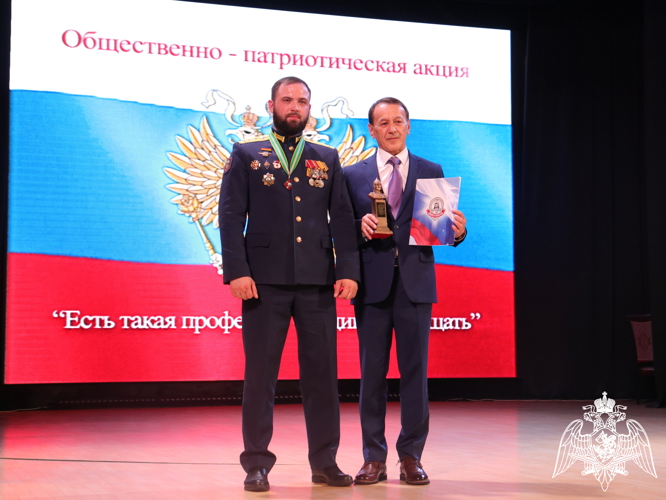 Представители госпиталя стали лауреатами Всероссийской общественно-патриотической акции "Есть такая профессия - Родину  защищать"