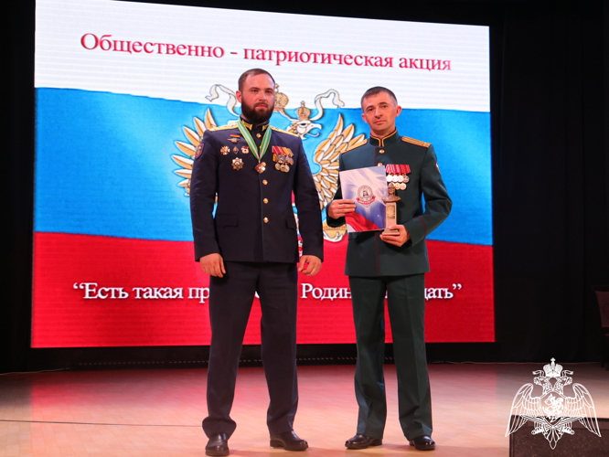 Представители госпиталя стали лауреатами Всероссийской общественно-патриотической акции "Есть такая профессия - Родину  защищать"