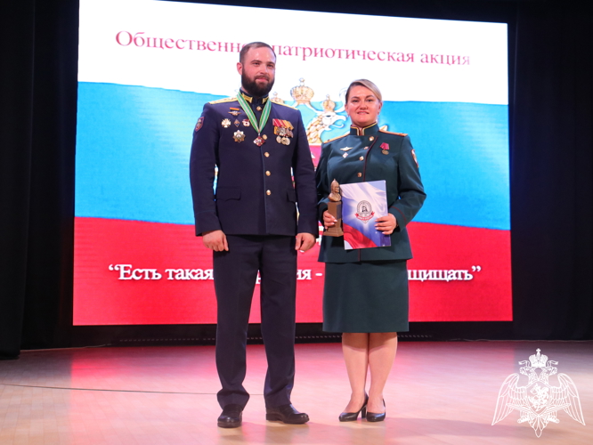 Представители госпиталя стали лауреатами Всероссийской общественно-патриотической акции "Есть такая профессия - Родину  защищать"
