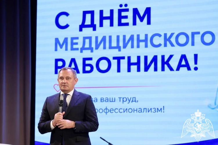 Медицинских специалистов Главного военного клинического госпиталя войск национальной гвардии Российской Федерации поздравили с профессиональным праздником