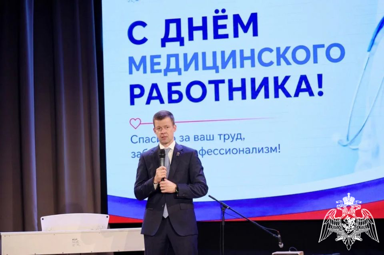 Медицинских специалистов Главного военного клинического госпиталя войск национальной гвардии Российской Федерации поздравили с профессиональным праздником